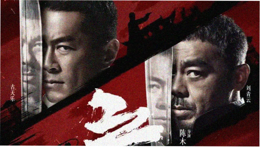 东南亚电影资源整理专题横幅